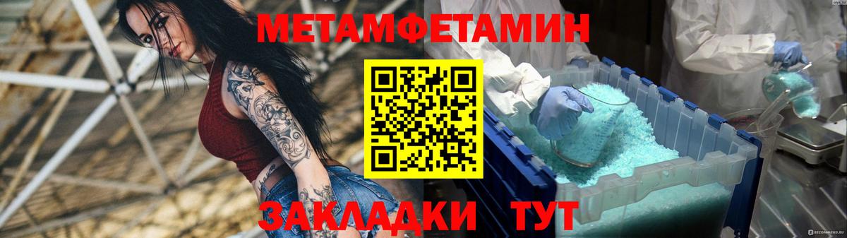 АМФ 97%  Вход с VPN  АМФ  Туймазы 