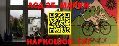 мефедрон VHQ Шахты