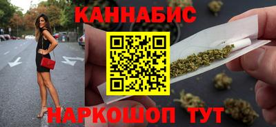 мефедрон VHQ Шахты