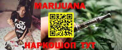 мефедрон VHQ Шахты