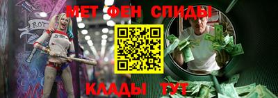 каннабис Шебекино