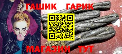 мефедрон VHQ Шахты