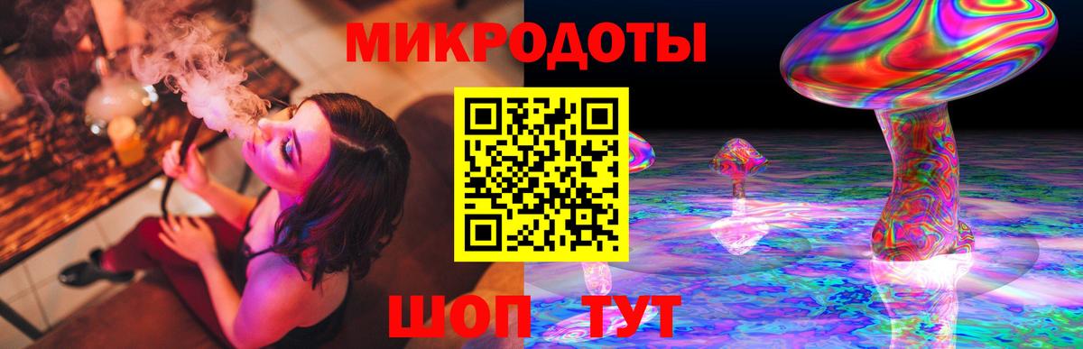 Галлюциногенные грибы прущие грибы  Вход с VPN  Туймазы  Псилоцибиновые грибы прущие грибы 